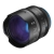 Obiektyw Irix Cine 21mm T1.5 do Sony E Imperial [ IL-C21-SE-I ]